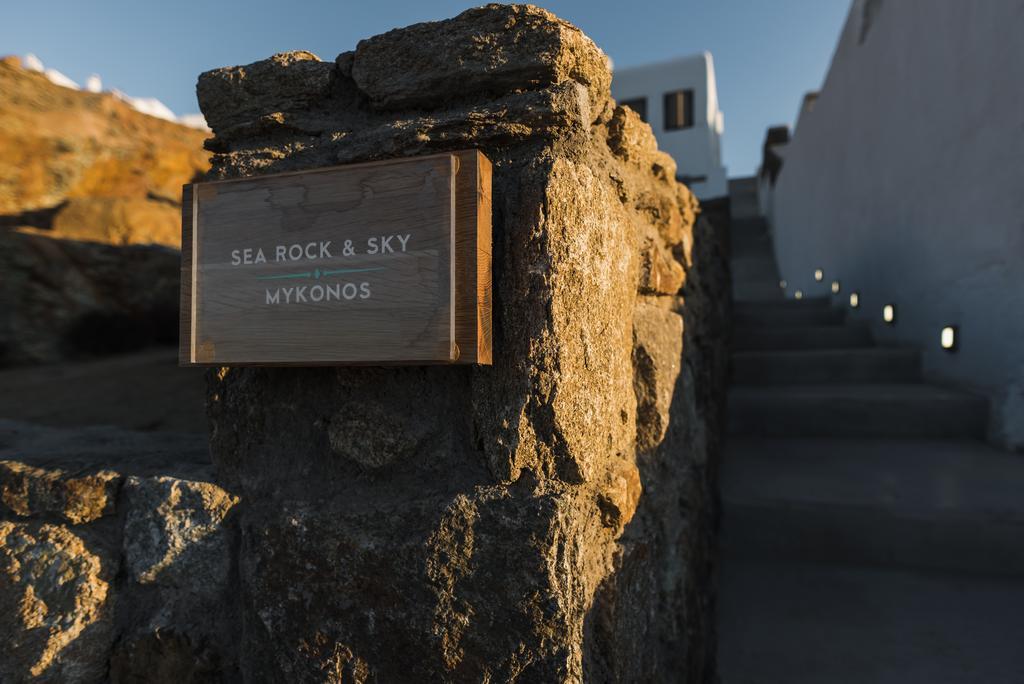 Merchia Beach Sea Rock & Sky Private Residence المظهر الخارجي الصورة