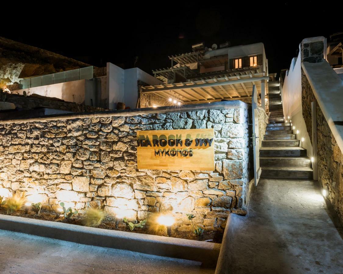 Merchia Beach Sea Rock & Sky Private Residence المظهر الخارجي الصورة